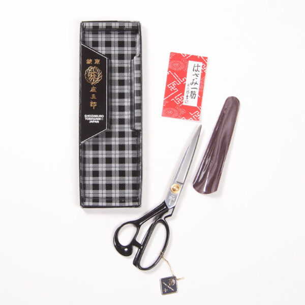 ciseaux shozaburo ciseaux shozaburo